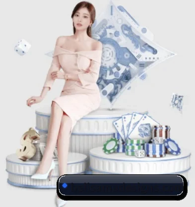 华体会体育 APP 界面