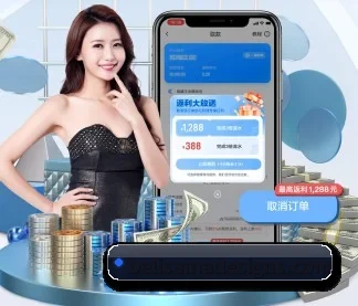 华体会体育 APP